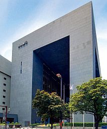 Bank of Fukuoka