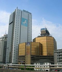 Union Bank of Nigeria HQ